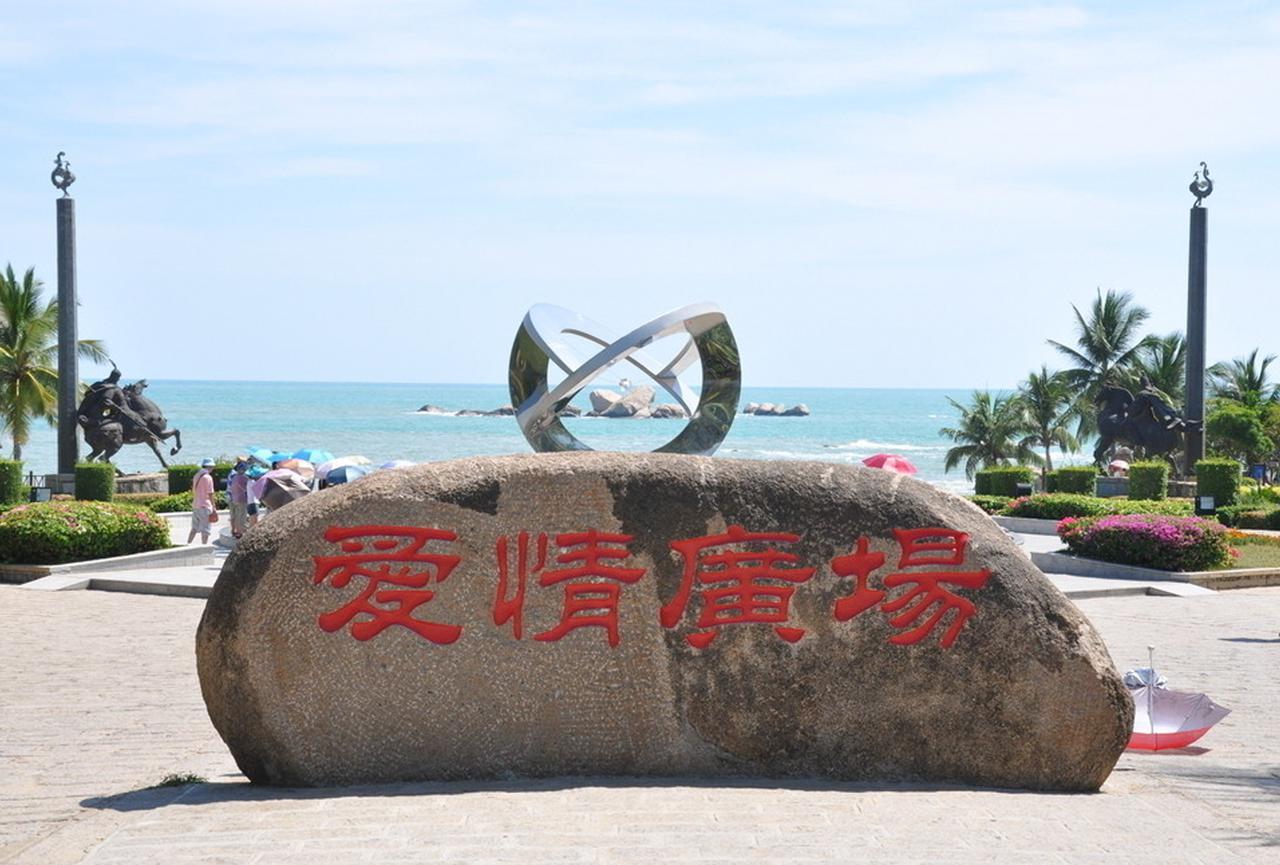 Lacosta Seaside Resort Hotel Sanya Санья Екстер'єр фото
